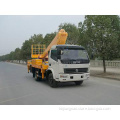 Hubei Jiangnan Special Automobile Co., Ltd.